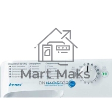 Стиральная машина Indesit BWSB 61051 WWV белый, загрузка фронтальная 6 кг, 1000 об/мин., класс: А