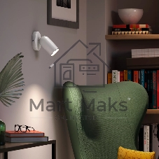 Потолочный светильник Philips PONGEE single spot white 1xNW 230V (лампы в комплект не входят)