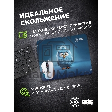 Коврик для мыши Cactus Bird 220x180x2мм (CS-MP-P13XS)