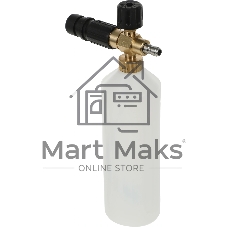 Минимойка Huter M M2500-PW-PRO 2500Вт (900/70/8/52)