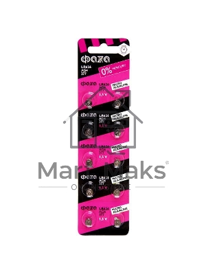 Элемент питания алкалиновый 