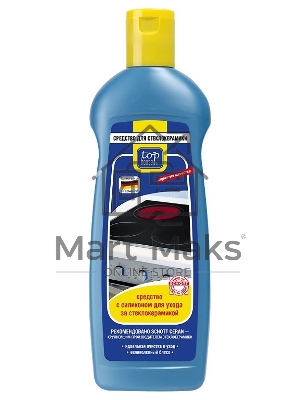 Средство TOP HOUSE с силиконом для защиты и чистки стеклокерамики, 300 мл Средство TOP HOUSE с силиконом для защиты и чистки стеклокерамики, 300 мл