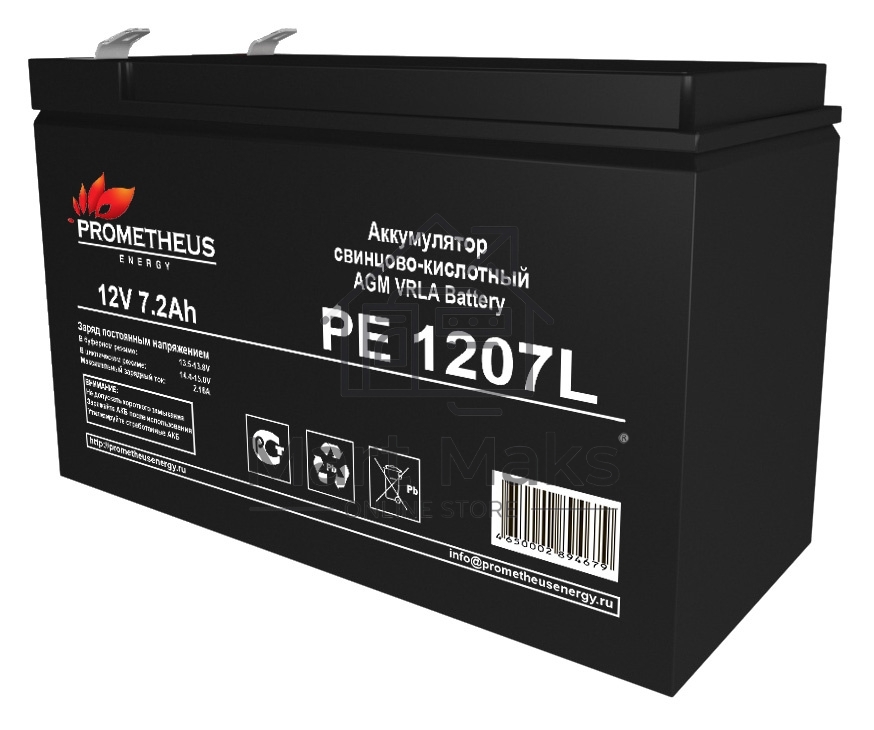 Батарея для ИБП Prometheus Energy PE 12072L 12В 7.2Ач