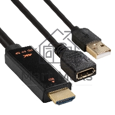 Конвертер HDMI-DisplayPort ExeGate EX-A-HDMIM-DPFU2-0.15 (19M/U2AM+20F, с питанием USB2.0)