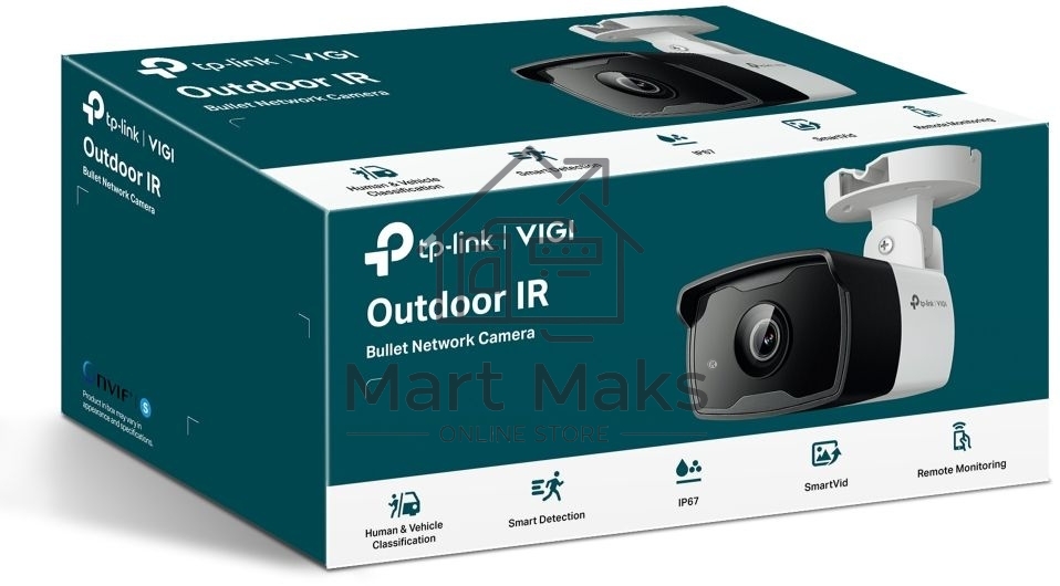 Видеокамера IP 4MP Outdoor Bullet Network Camera 6 mm Fixed Lens