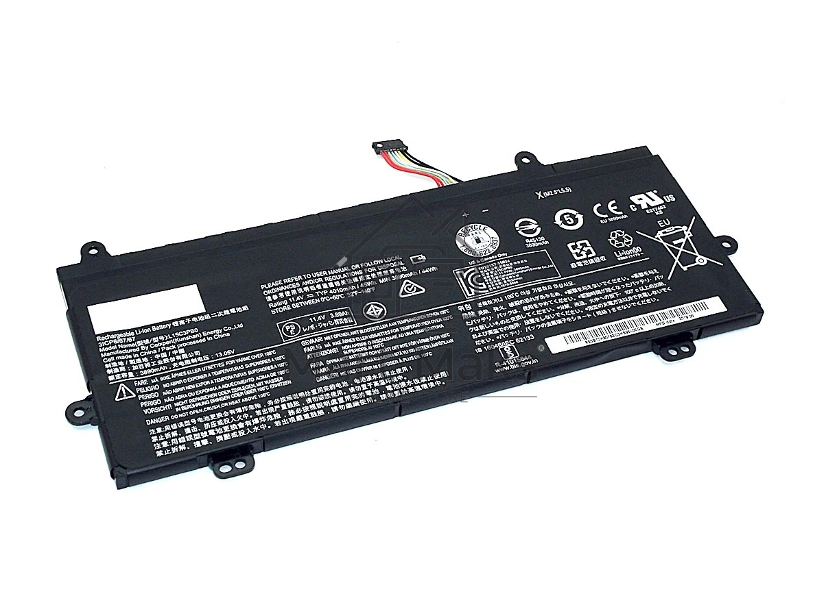 Аккумуляторная батарея для ноутбука Lenovo Winbook N2211.25V 4000mAh Orig