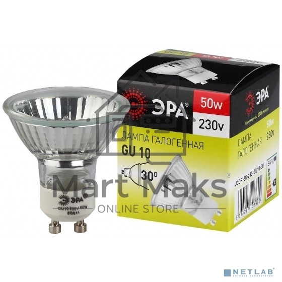 Лампа галогенная ЭРА GU10-JCDR (MR16) -50W-230V(10/200/4800)