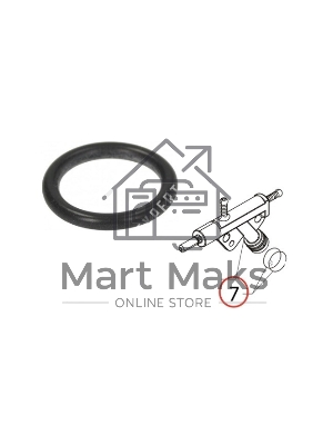 Уплотнитель клапана пара Intelia, Syntia ORM 0120-20