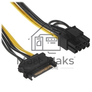 Кабель питания SATA Cablexpert CC-PCIE-SATA-20CM, PCIe 8pin/Sata 15pin, 20 см, пакет