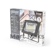 Прожектор уличный Gauss Qplus 688100370 светодиодный 70Вт графитовый