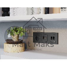 Комплект механизма компьютерной двойной розетки RJ-45 с автоматической защитной шторкой ALFA Графит мягкое касание QUANT (AP9121, VM189) MA912110