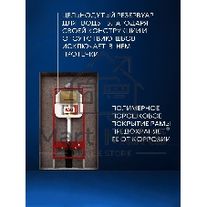Комплект BAU 6 в 1: рамная инсталляция BAU NEO 45, унитаз подвесной безободковый торнадо Bau Dream 52х36 Hurricane-5, быстросъемное сиденье дюропласт микролифт, клавиша BAU Stil, бронза