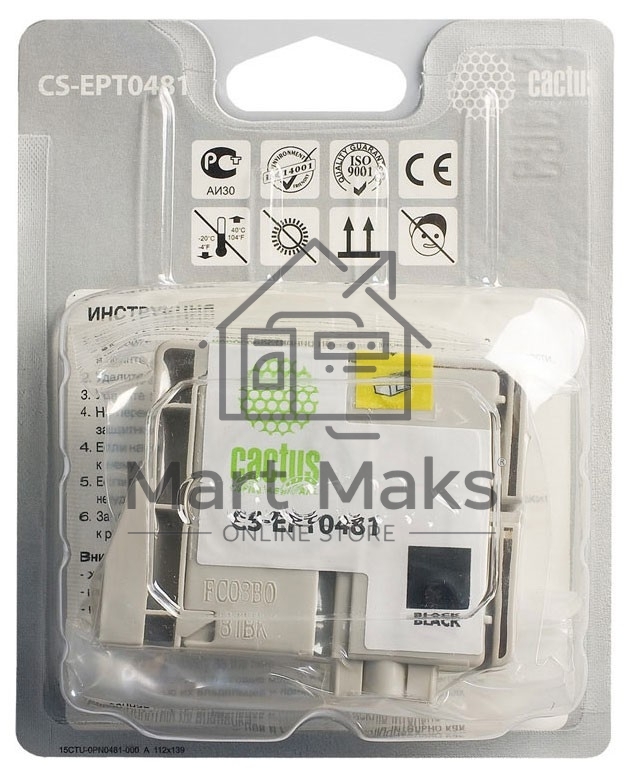 Картридж струйный Cactus CS-EPT0481 черный (14,4 мл) для Epson Photo R200/R220/R300/R320/R340/RX500/RX600/RX620/RX640