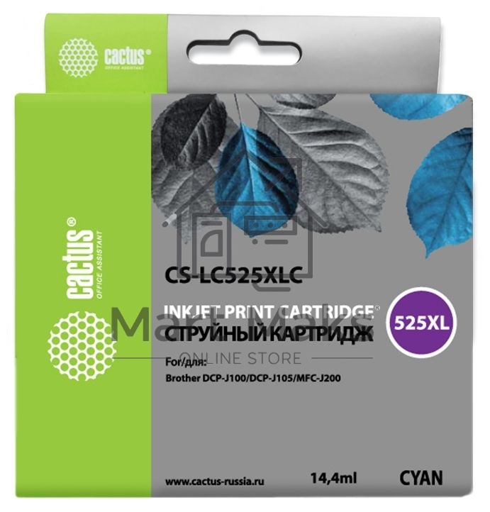 Картридж струйный Cactus CS-LC525XLC голубой (14.4 мл) для Brother DCP-J100/J105/J200