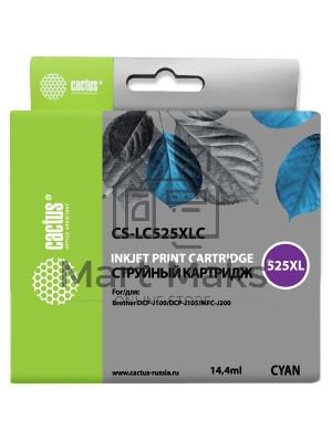 Картридж струйный Cactus CS-LC525XLC голубой (14.4 мл) для Brother DCP-J100/J105/J200