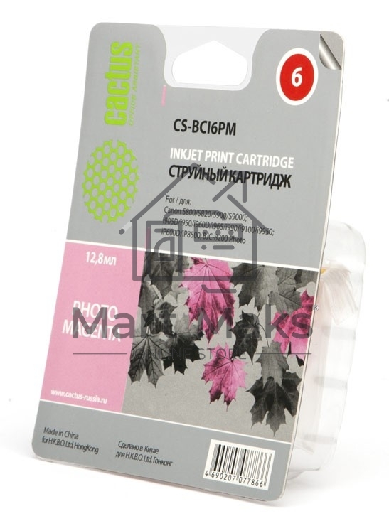 Картридж струйный Cactus CS-BCI6PM пурпурный (12ml) для Canon S800/S820/S900/S9000/i905D/i950S/i960x