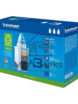 Картридж БАРЬЕР Жесткость, Б-6, упаковка 3 шт. Сменная кассета для кувшинов ОЧИСТКА ЖЕСТКОЙ ВОДЫ