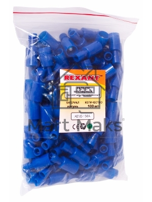 Разъем штекерный полностью изолированный Rexant штекер 4 мм 1.5-2.5 мм² (РШПи-п 2.5-4/РШИп 2-5-4) синий