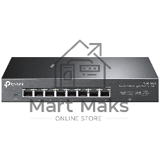 Коммутатор TP-Link 8-port Desktop 2.5G Unmanaged switch, 8 100/1G/2.5G RJ-45 ports, Fanless design, 12V/1.5A DC power supply.