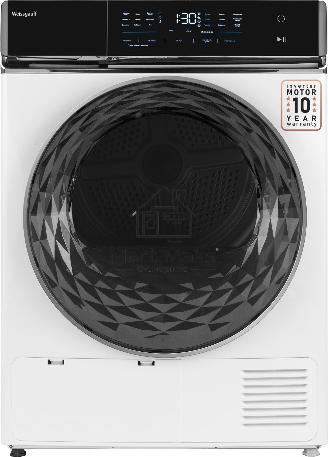 Сушильная машина WEISSGAUFF WD 779 Diamond Heat Pump белый, 8 кг, сушка - тепловой насос, программ - 16, 59.8 x 84.5 x 65.2 см