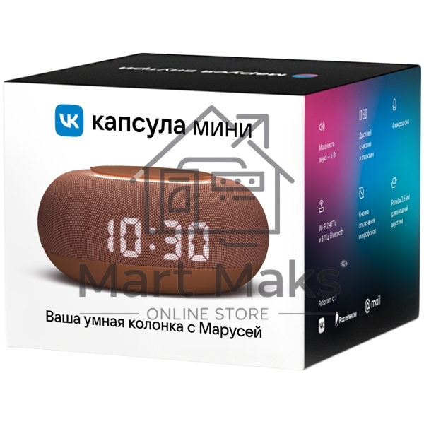 Умная колонка VK Капсула Мини 5Вт, с голосовым ассистентом Маруся, с LED-часами, терракотовый