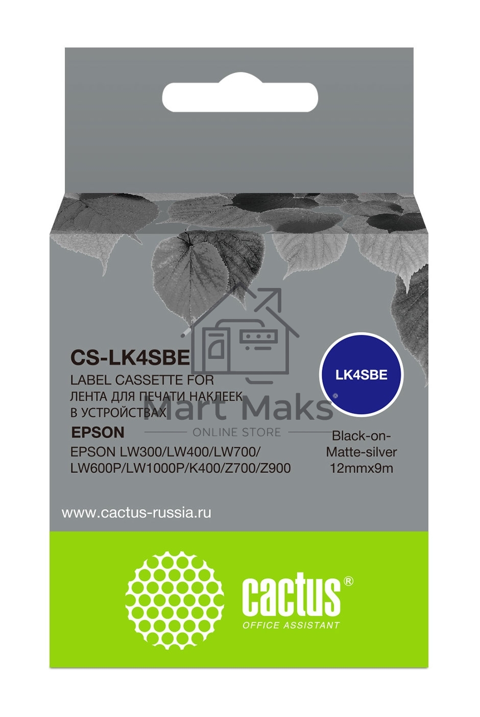 Картридж ленточный Cactus CS-LK4SBE черный шрифт, серебристый матовый фон (12 мм, 9 м) для Epson LW300/LW400/LW700/LW600P/LW1000P/K400/Z700/Z900