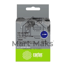 Картридж ленточный Cactus CS-LK4SBE черный шрифт, серебристый матовый фон (12 мм, 9 м) для Epson LW300/LW400/LW700/LW600P/LW1000P/K400/Z700/Z900