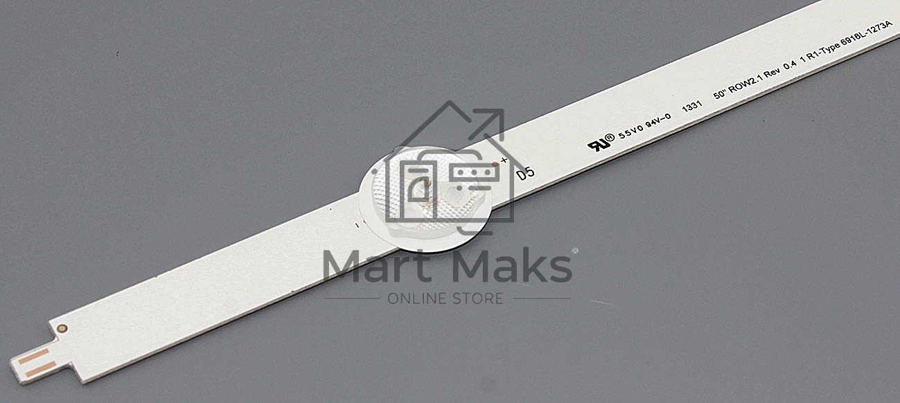 Подсветка LED 50