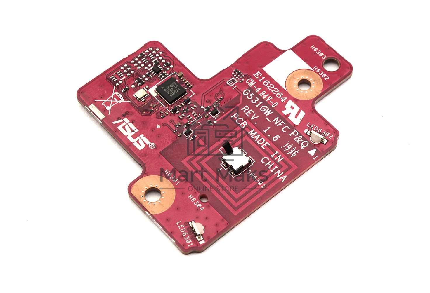 Допплата для Asus G531GU