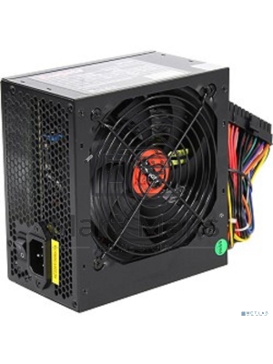 Блок питания ExeGate XP700 (EX259609RUS), 700Вт, 120мм, черный