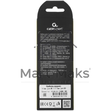 Кабель аудио Cablexpert CCAB-01-35MM-1MR, 3.5 Jack (M)/3.5 Jack (M), красный. 1м, блистер