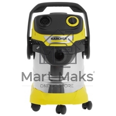 Строительный пылесос Karcher WD 5 S V-25/5/22 желтый, 1100 Вт, уборка сухая/сбор воды, пылесборник мешок/контейнер, 25 л