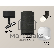 Светильник Ambrella Light XM6323012 SBK/FR черный песок/белый матовый MR16 GU5.3 (A2210, C6323, N6252)