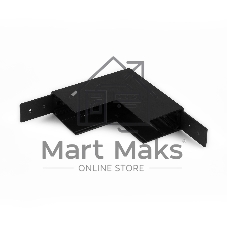Slim Magnetic Коннектор угловой внутренний для накладного шинопровода 85091/00