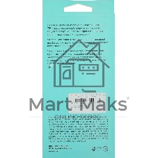 Чехол (клип-кейс) BoraSCO Silicone case для Samsung Galaxy M32 прозрачный