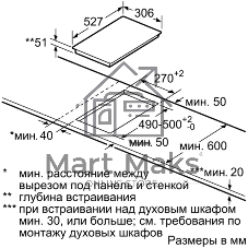 Индукционная варочная панель Bosch PIB375FB1E/Домино, 30 см, индукция, скошенный край