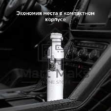 Пылесос ручной Xiaomi Mi Vacuum Cleaner mini SSXCQ01XY белый, 40 Вт, уборка сухая, пылесборник контейнер 0.1 л
