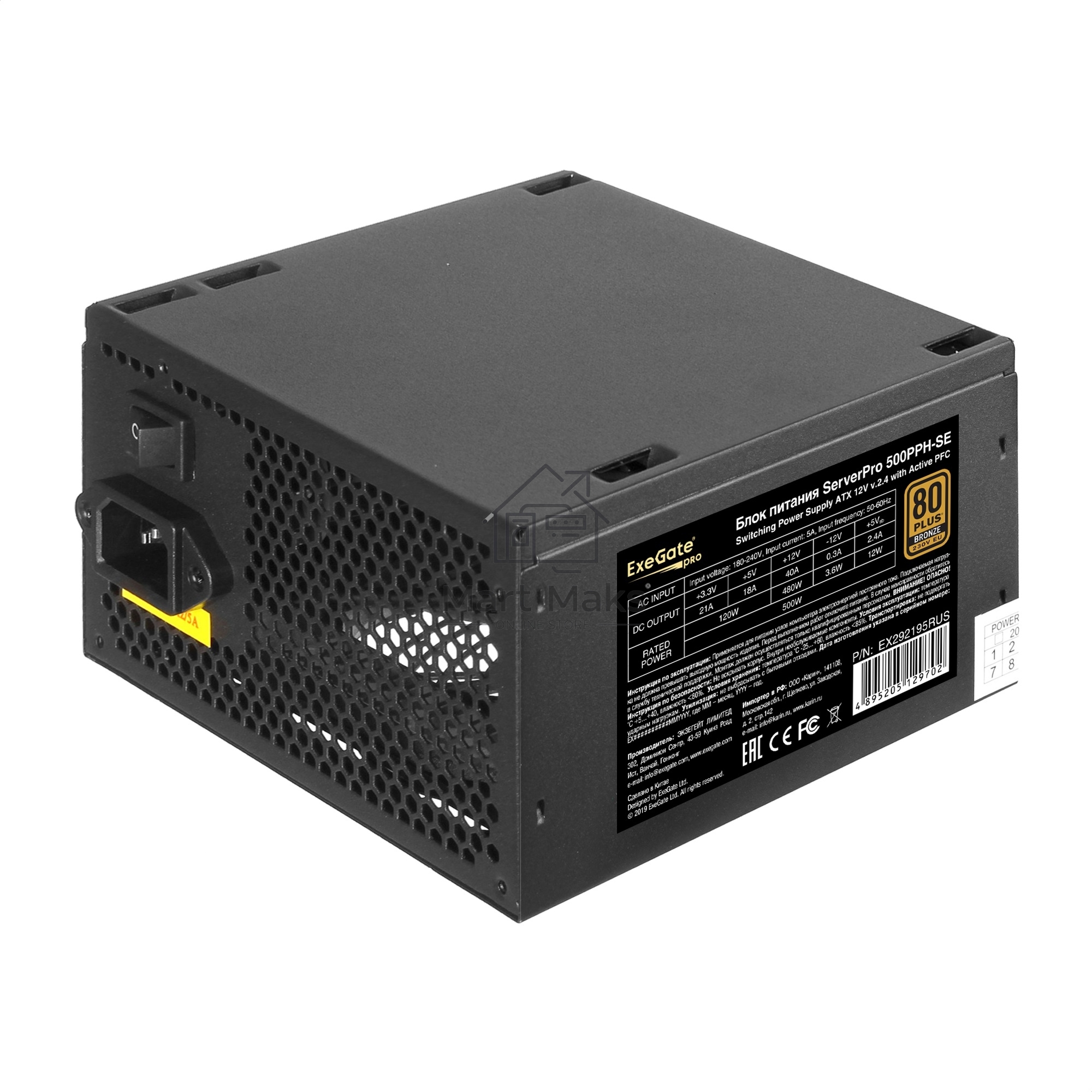 Серверный блок питания500W ExeGate ServerPRO 80 PLUS Bronze, 500PPH-SE (ATX, for 3U+ cases, APFC, КПД 89% (80 PLUS Bronze), 12cm fan, 24p, (4+4)p, PCIe, 5SATA, 3IDE, black)