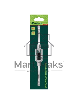 Вороток Сибртех для метчиков М3 - М12