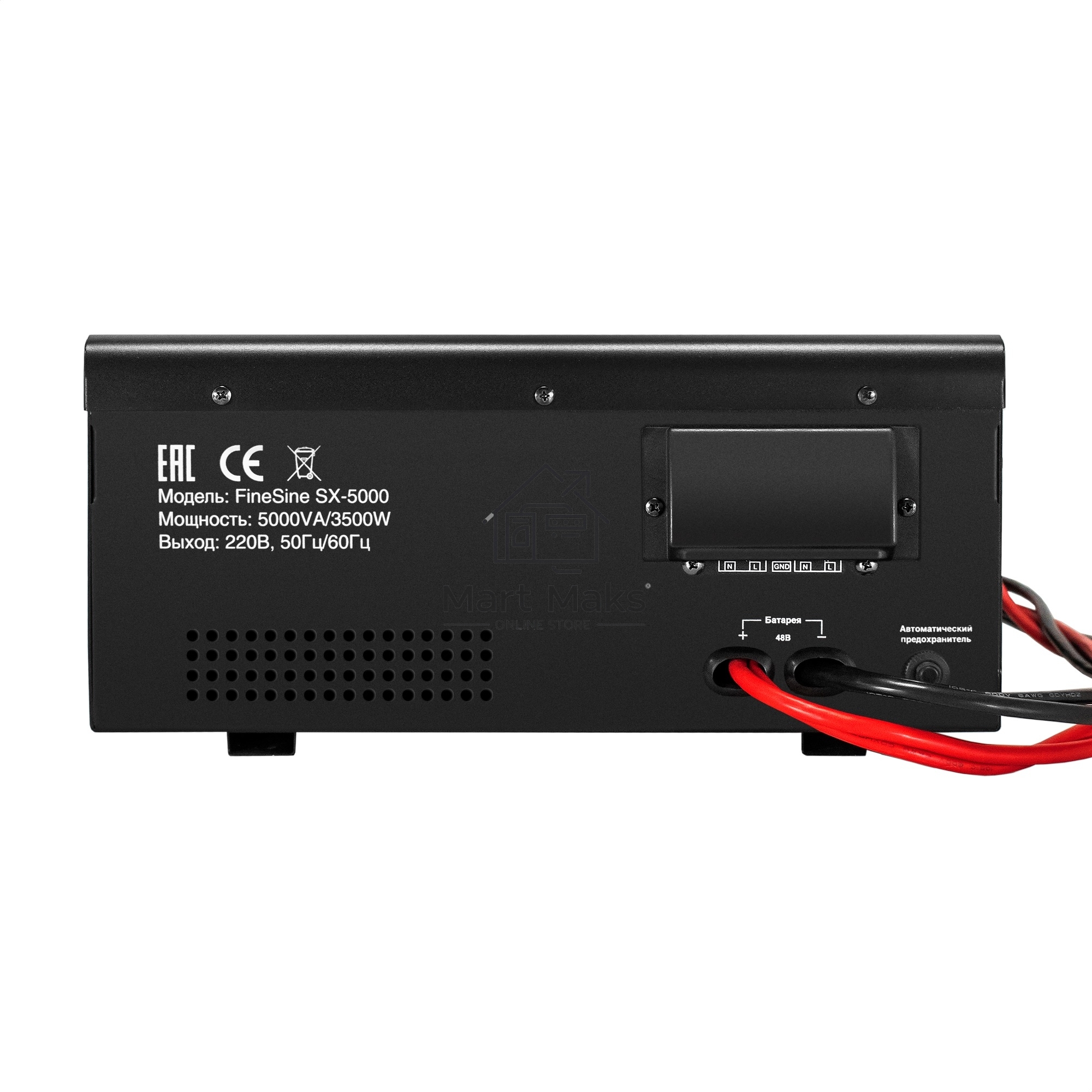 Комплект ИБП EX296004RUS + батарея 65Aч EX282980RUS 4шт (инвертор, синус, для котла, настенный) ExeGate FineSine SX-5000.LCD.AVR.2SH.T <5000VA/3500W, чистая синусоида, цветной LCD-дисплей, AVR, 2*Schuko+клеммы, линейно-интерактивный, крепление настенное, 