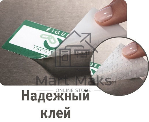 Этикетки самоклеящиеся Avery Zweckform L4775-8 A4, 297x210 мм, 1 шт, 196 г/м2, 8 л, белый