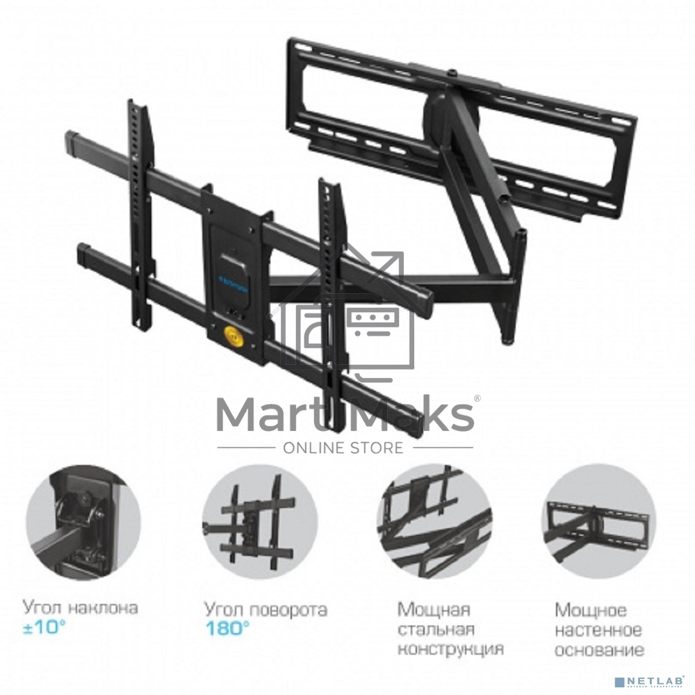 Кронштейн Kromax DIX-30 черный 2 шт/уп. Кр. стал. настенный для TV 32