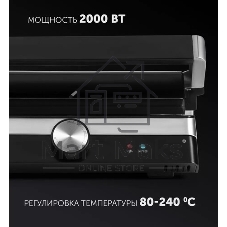 Гриль-пресс электрический Polaris PGP 1902 электрич., серебристый