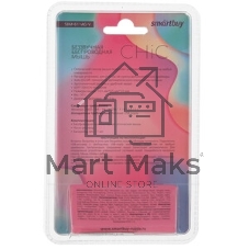 Мышь беспроводная Smartbuy (SBM-611AG-V) 611AG лиловый