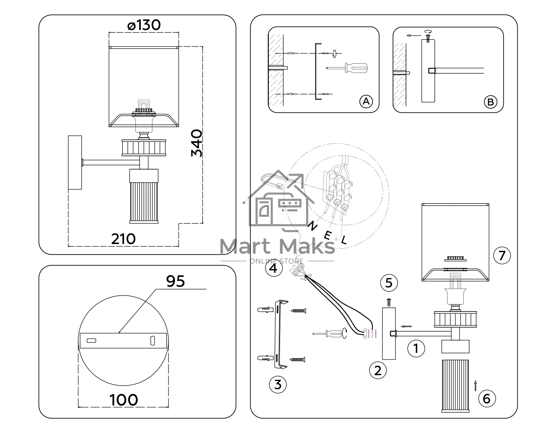 Настенный светильник Ambrella light LH71295 SN/WH никель/белый E14 max 40W 210*130*340
