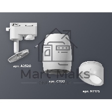 Светильник Ambrella light XT1122007 SWH/FR белый песок/белый матовый MR16 GU5.3 (A2520, C1122, N7175)
