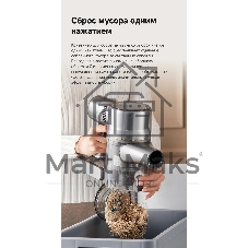 Пылесос вертикальный Dreame R20 Aqua серый, питание от аккумулятора, 380 Вт, уборка влажная/сухая, пылесборник 0.6 л