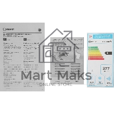 Холодильник Indesit ITR 5200 W белый двухкамерный 247/78л морозилка снизу