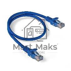 Патч-корд медный ExeGate UTP-RJ45-RJ45-5e-CU-0,5M-BL, UTP, cat.5e, 0.5м, синий