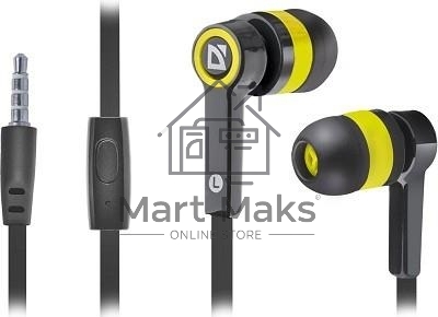 Наушники Defender Pulse 420 черный/желтый